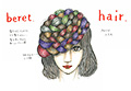 hair beret
