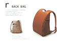 r BACK BAG