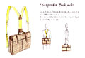 Suspender Backpack