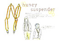 huney suspender