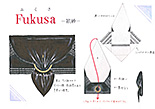 Fukusa -袱紗-