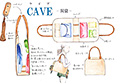 CAVE（＝洞窟）