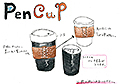 PenCup