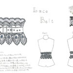 Lace Belt