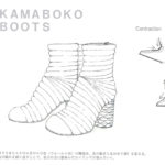 04 KAMABOKO BOOTS