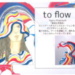05 to flow