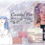 06 Caudal Fin