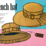 09 trench hat