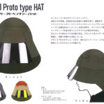 20 s/V-0.1Proto type HAT サンバイザーアドベンチャーハット