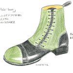 「10-HoLe-boots」
