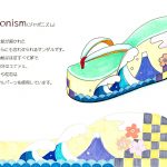 Japonism(ジャポニズム)