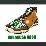 02 KARAKUSA ROCK