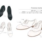 09 Feminine leather shoes