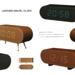 LEATHER DIGITAL CLOCK