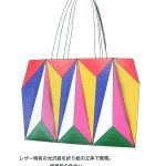 origami bag