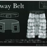 3way Belt