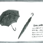 crow umbrella