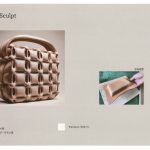 GeoSculpt