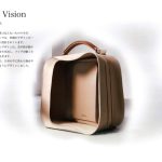 Inside Vision