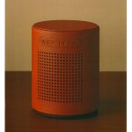 レザースピーカー