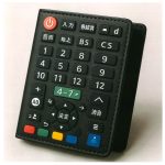 リモコンウォレット